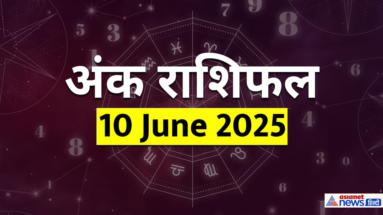 Numerology_10 JUne 2025