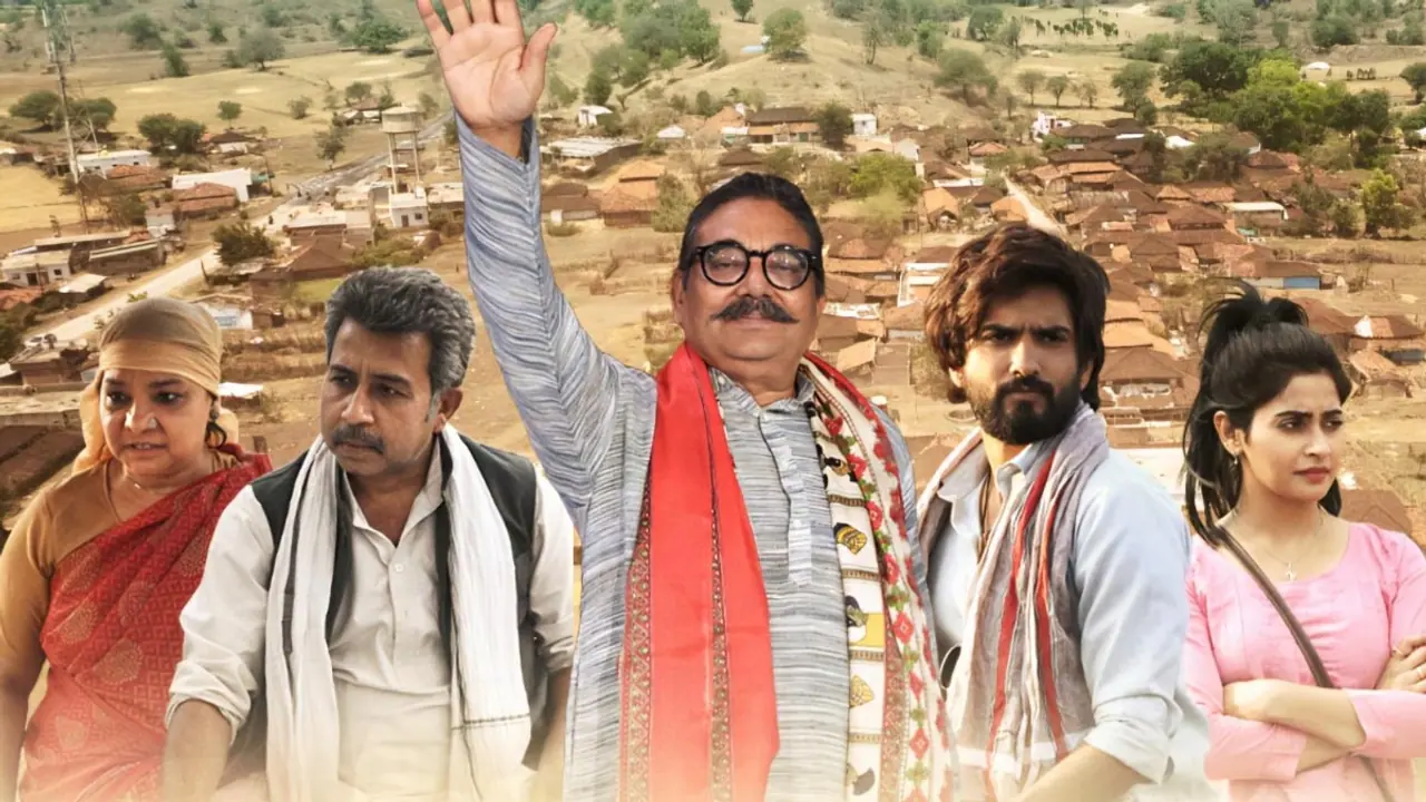 web series sarpanch sahab trending number 1 on ott