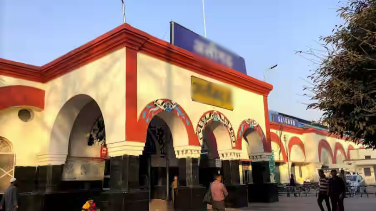 aligarh daud khan railway station rename to maharana pratap bjp aligarh daud khan railway station rename to maharana pratap bjp