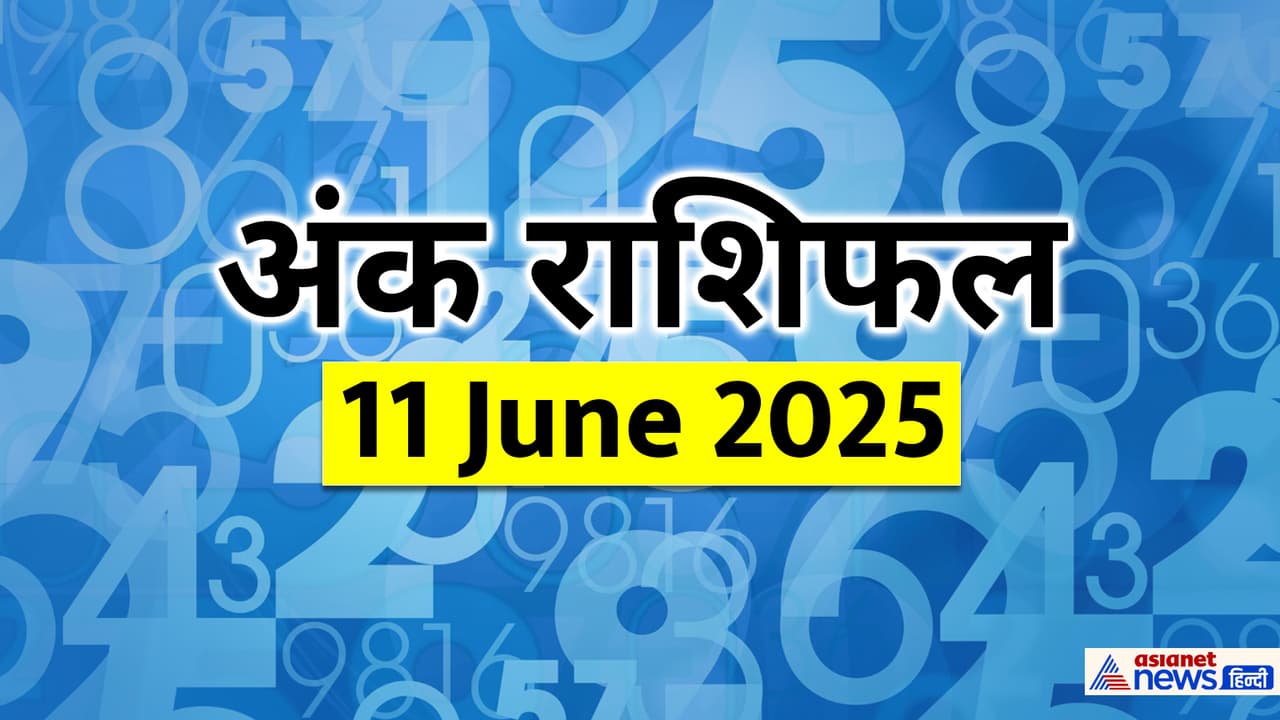 Numerology_11 JUne 2025