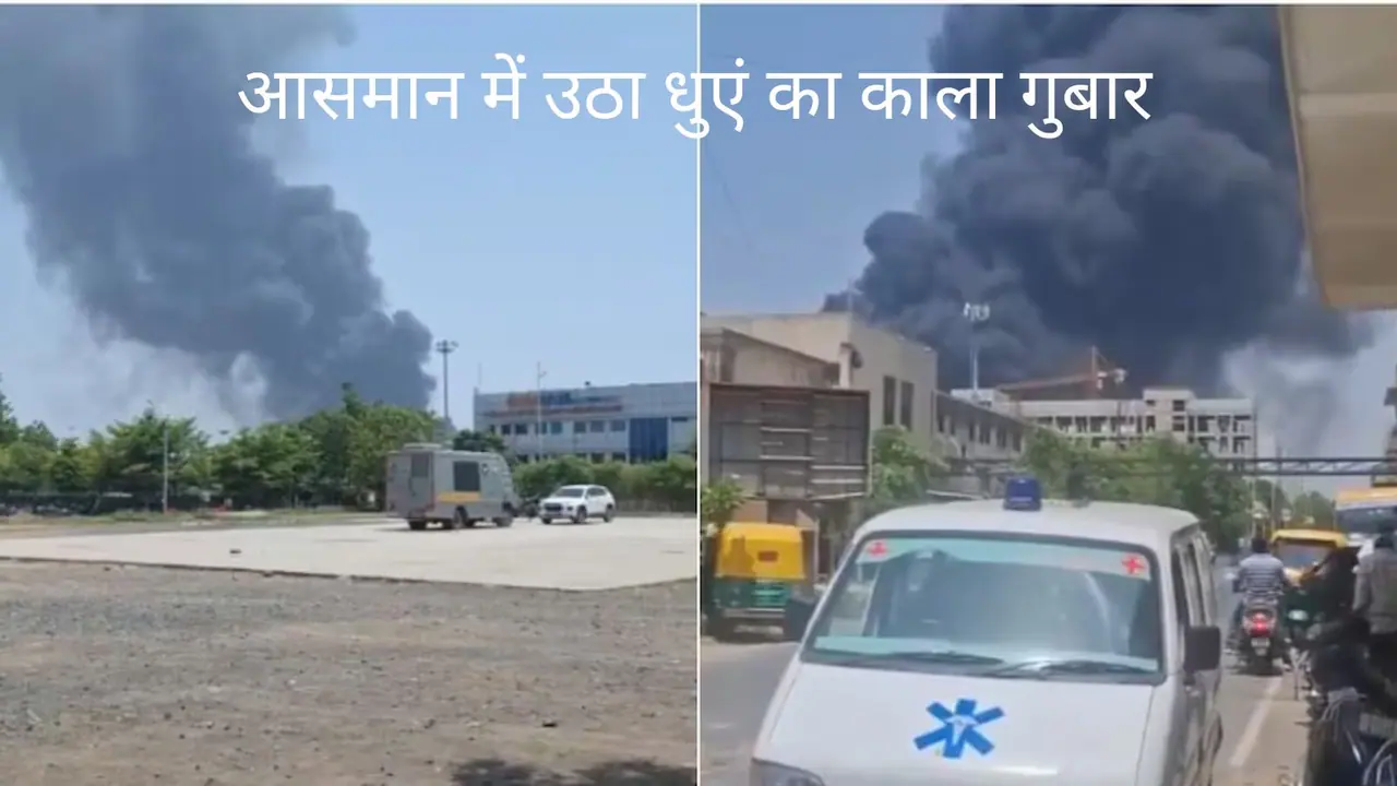 अहमदाबाद एयरपोर्ट विमान क्रैश होते ही हुआ धमाका