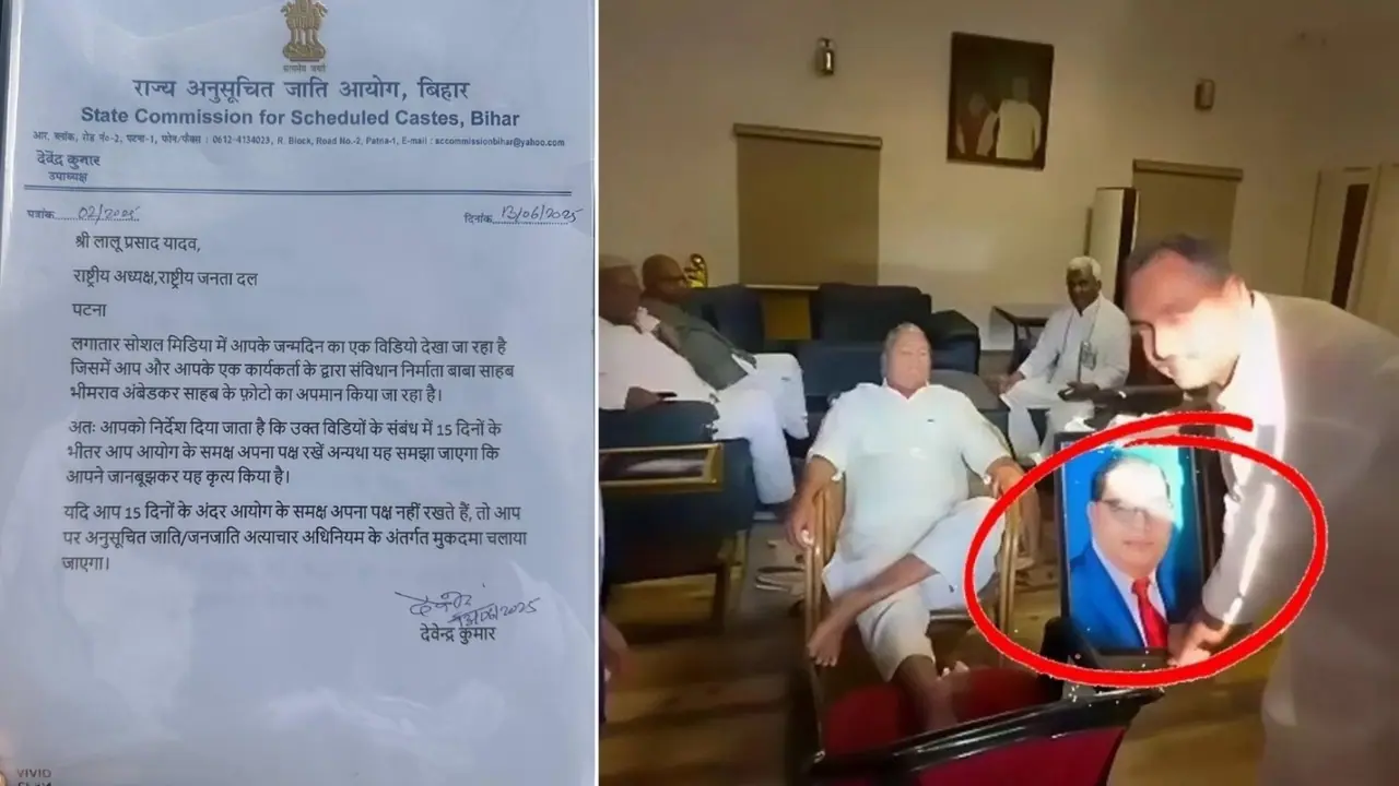  Bihar Political Controversy