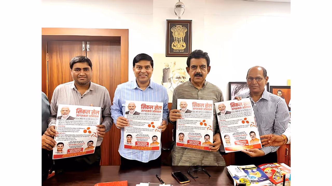 Seven Day Sickle Cell Awareness Campaign to Be Held in Indore from 13th to 20th June 2025 
