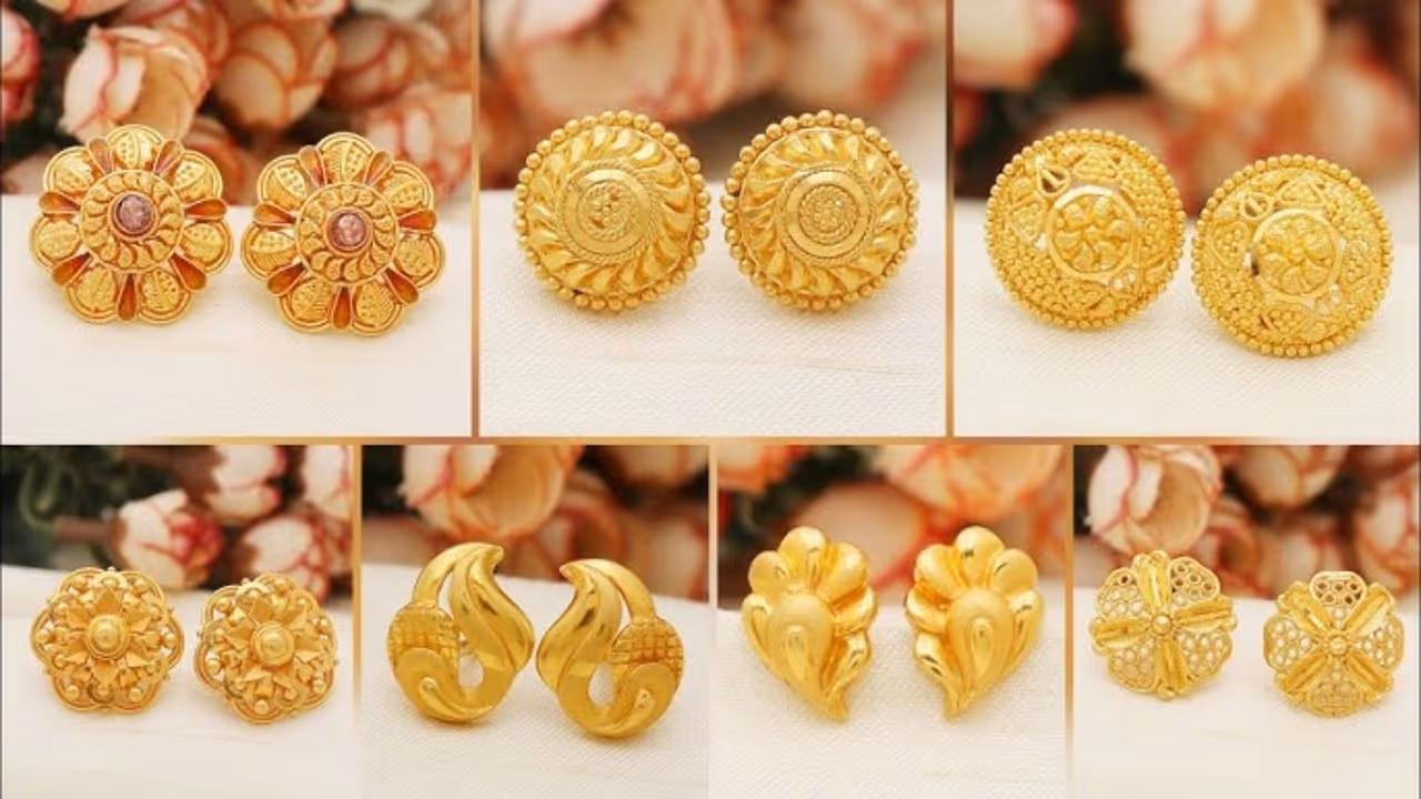 Latest gold light weight studs design for girls Latest gold light weight studs design for girls