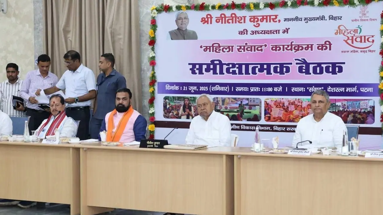 Bihar richest minister 2025 Bihar richest minister 2025