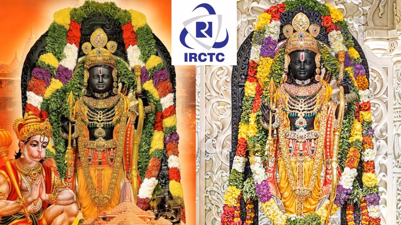 IRCTC Ayodhya Tour Package IRCTC Ayodhya Tour Package