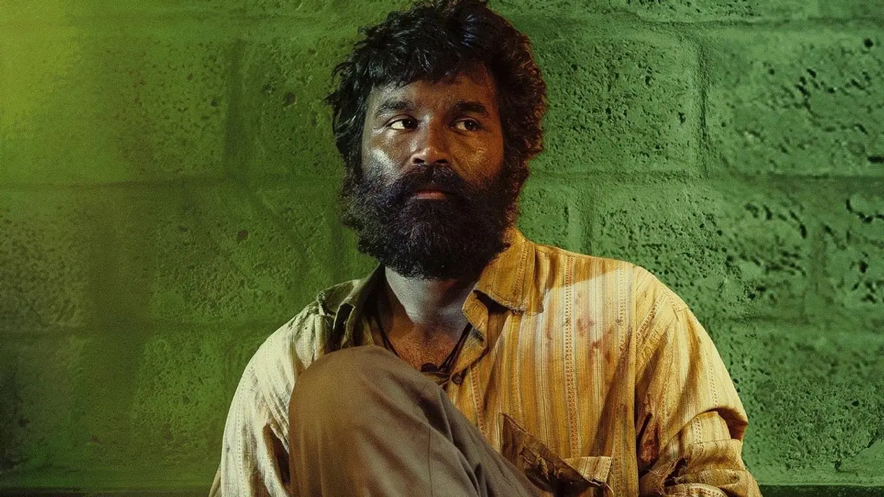 Kuberaa Collection Day 4 Kuberaa Collection Day 4