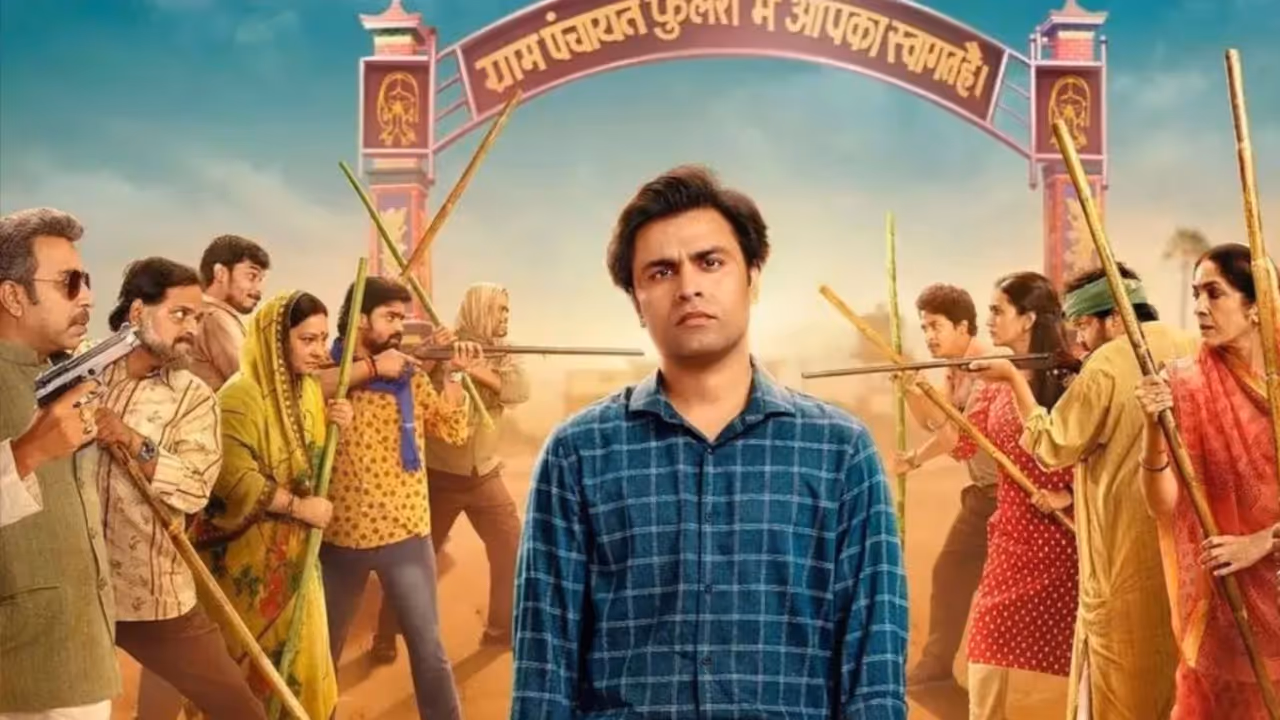 अभिषेक त्रिपाठी अभिषेक त्रिपाठी