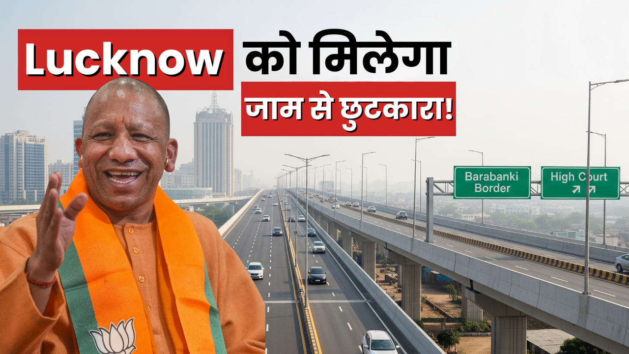 lucknow skyway project 2025 ayodhya road traffic jam relief