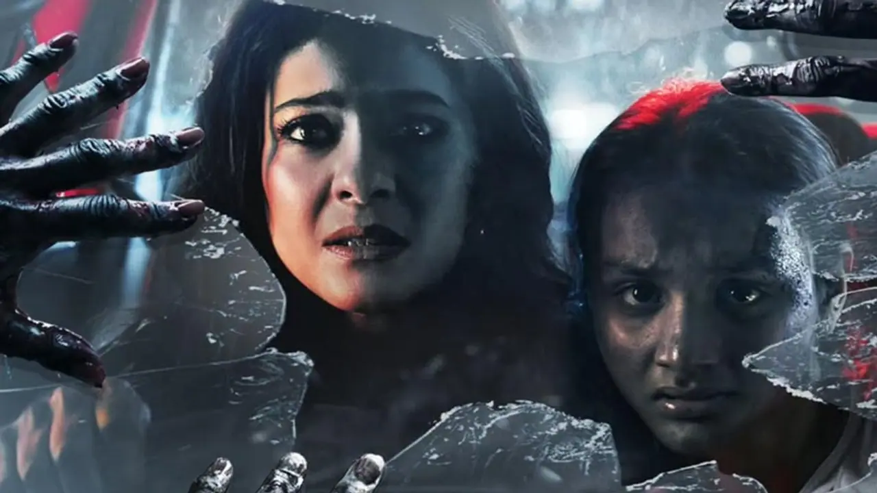 kajol film maa advance booking open
