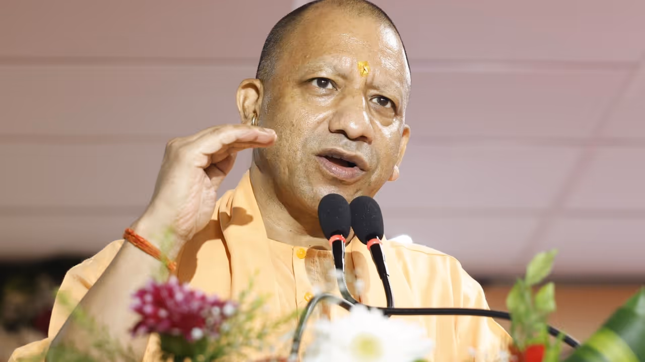 CM Yogi Adityanath