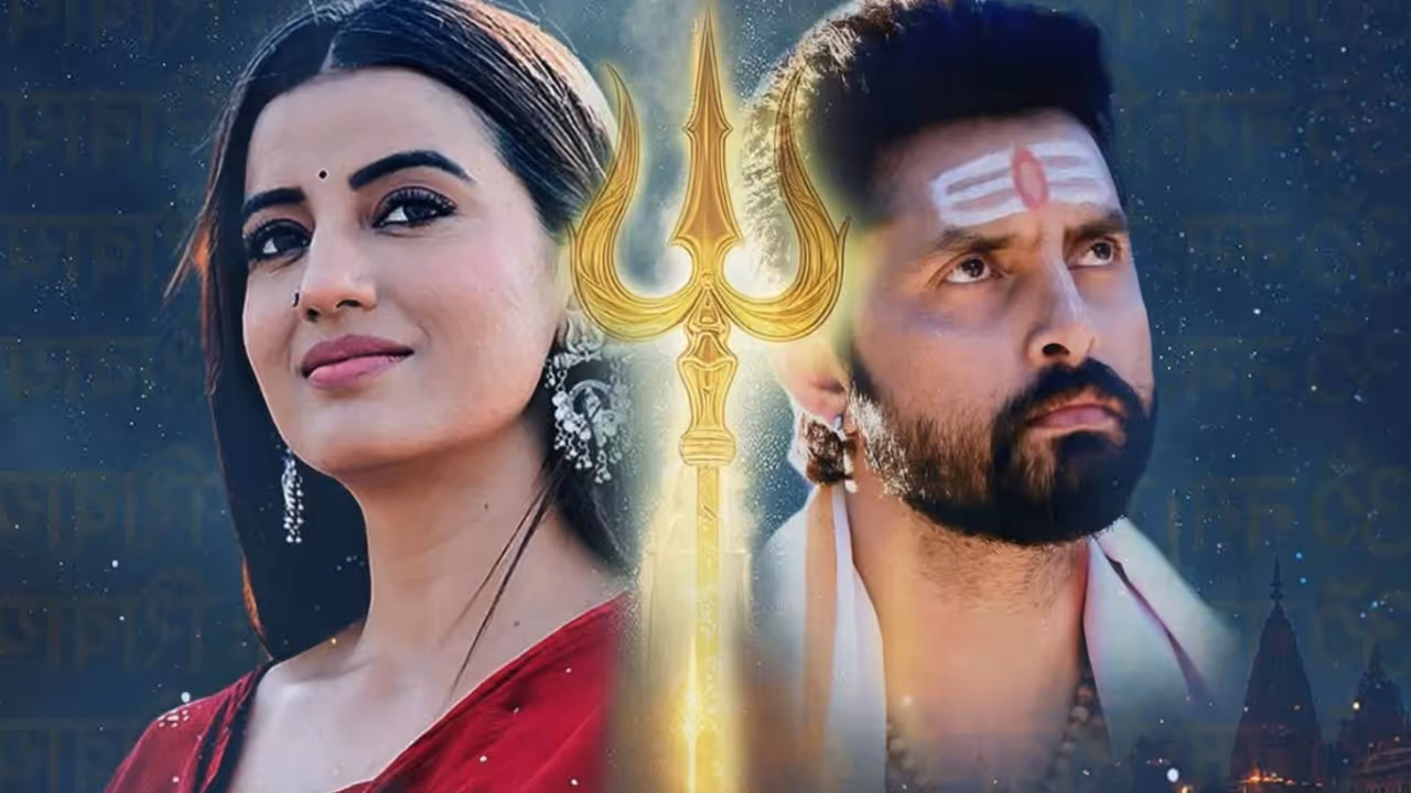 Rudra shakti Rudra shakti