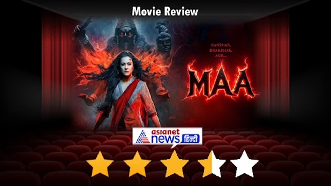Kajol Film Maa Review