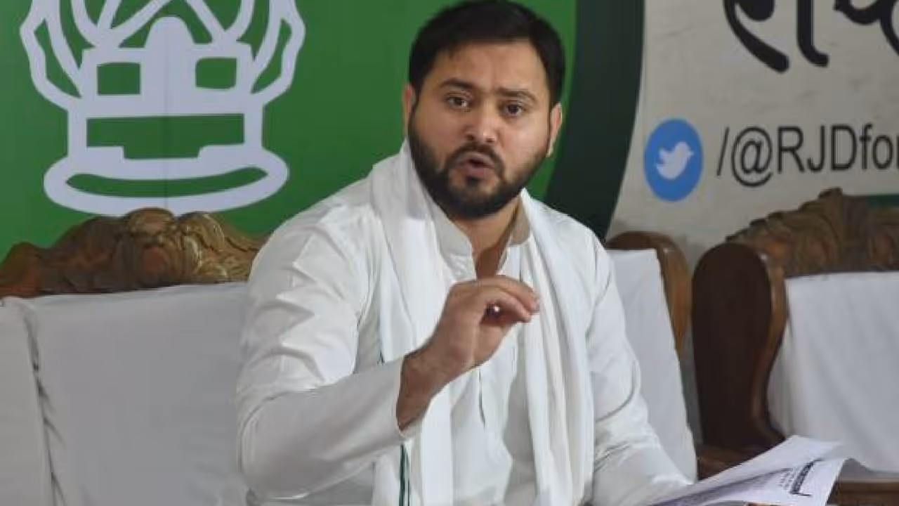 Tejashwi Yadav