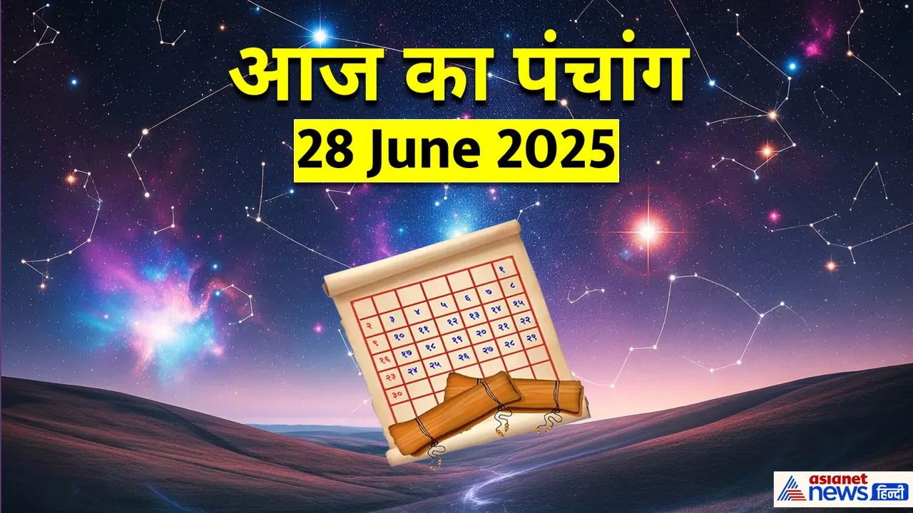 Panchang_28 JUne 2025 Panchang_28 JUne 2025