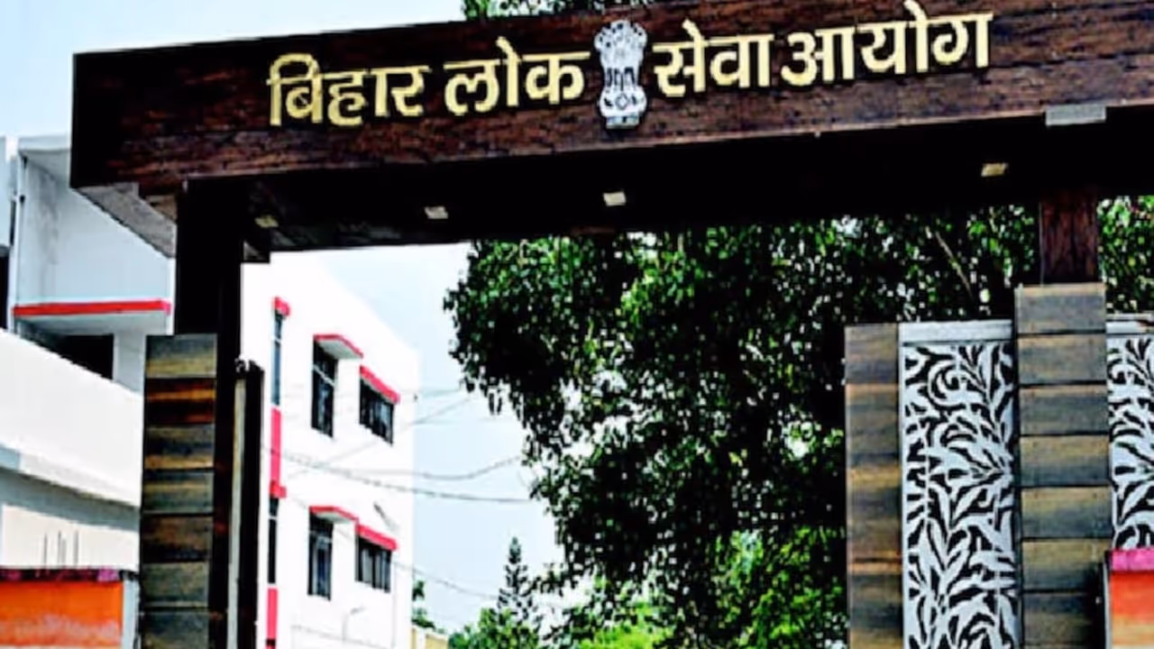 BPSC 71st CCE 2025