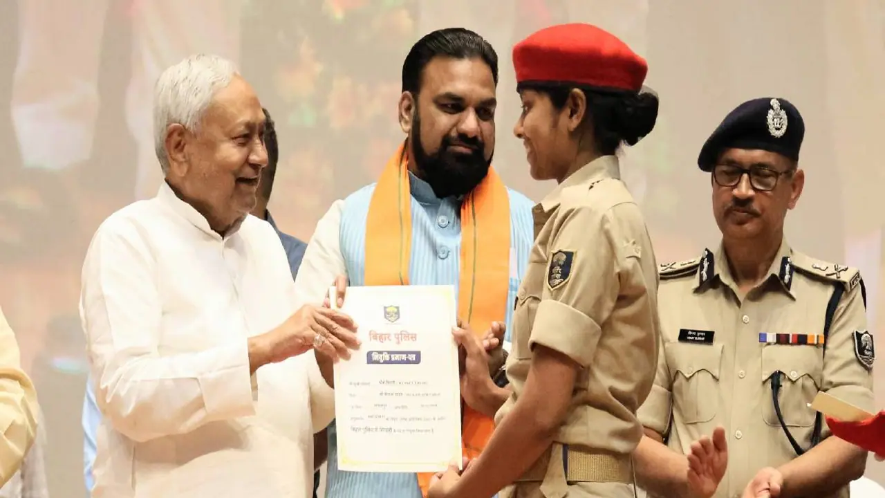 Bihar Police Appointment Letter 2025,