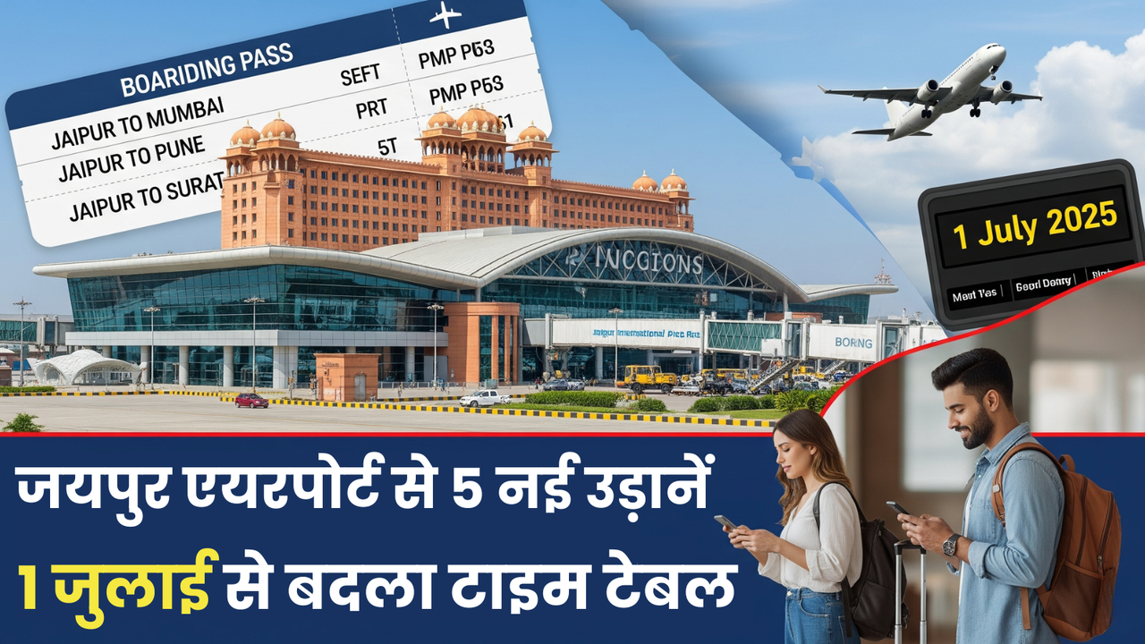 jaipur airport new flight schedule july 2025 jaipur airport new flight schedule july 2025
