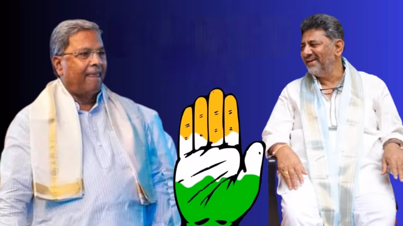 DK Shivakumar supports Siddaramaiah, says will go by party decision