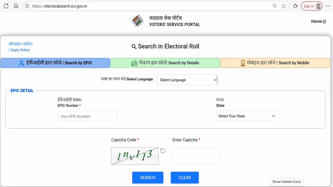 How Download Voter List How Download Voter List
