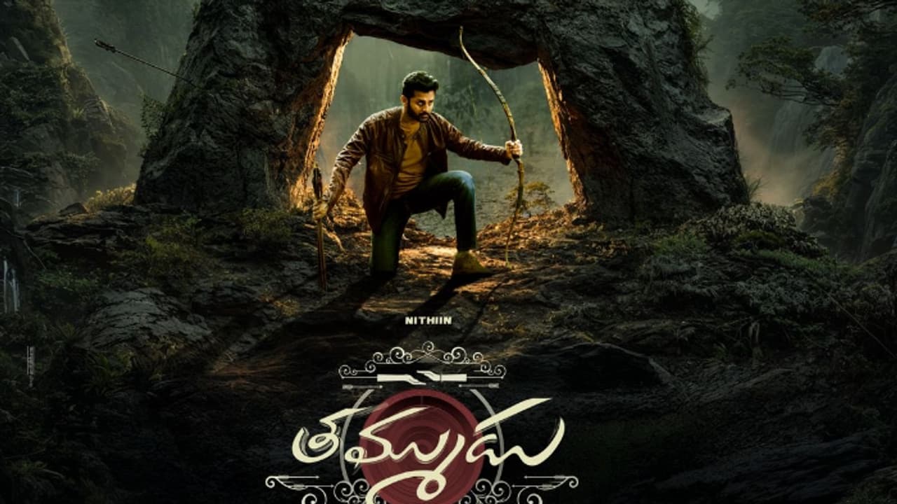 నితిన్ `తమ్ముడు` మూవీ కలెక్షన్లు నితిన్ `తమ్ముడు` మూవీ కలెక్షన్లు