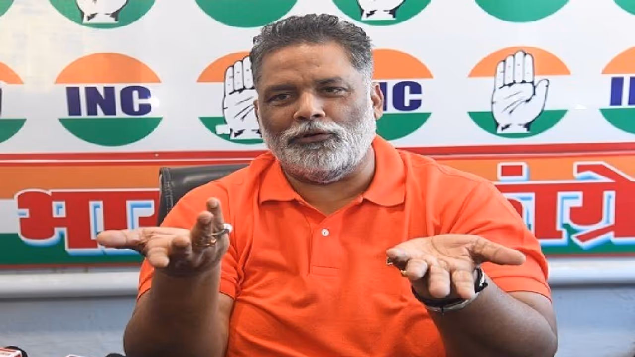 pappu yadav