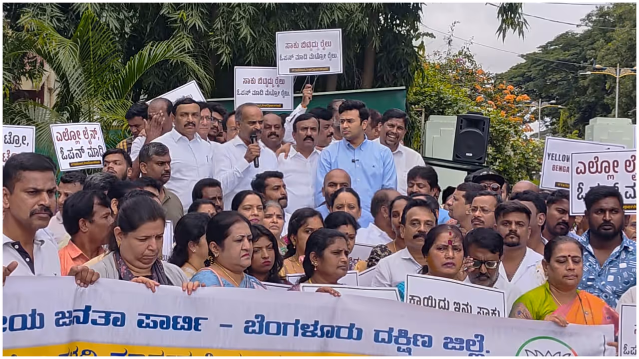Bengaluru Metro Politics bjp congress protest Bengaluru Metro Politics bjp congress protest