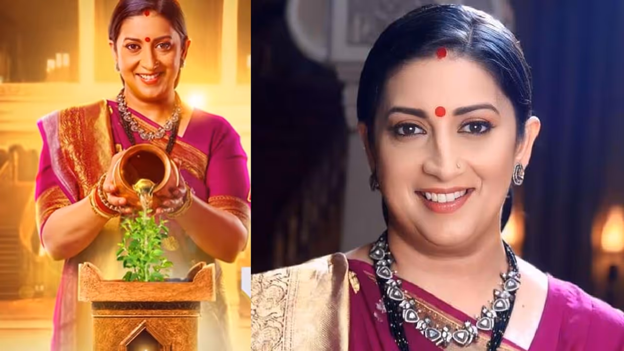 smriti irani kyunki saas bhi kabhi bahu thi 2