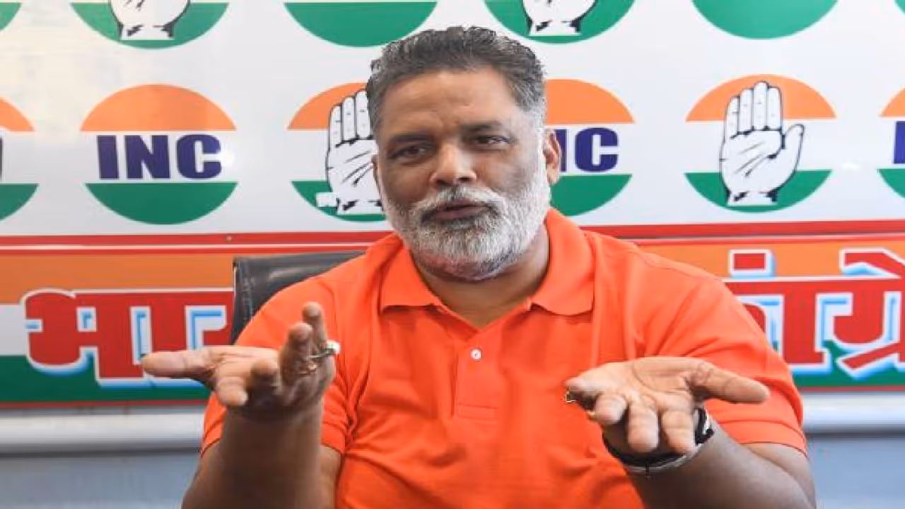 pappu yadav 