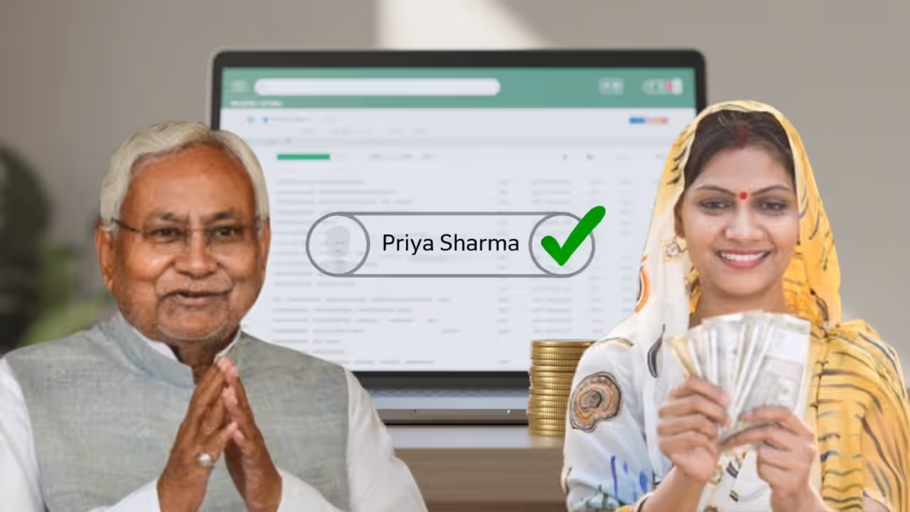 bihar social security pension increase ayushman card 2025