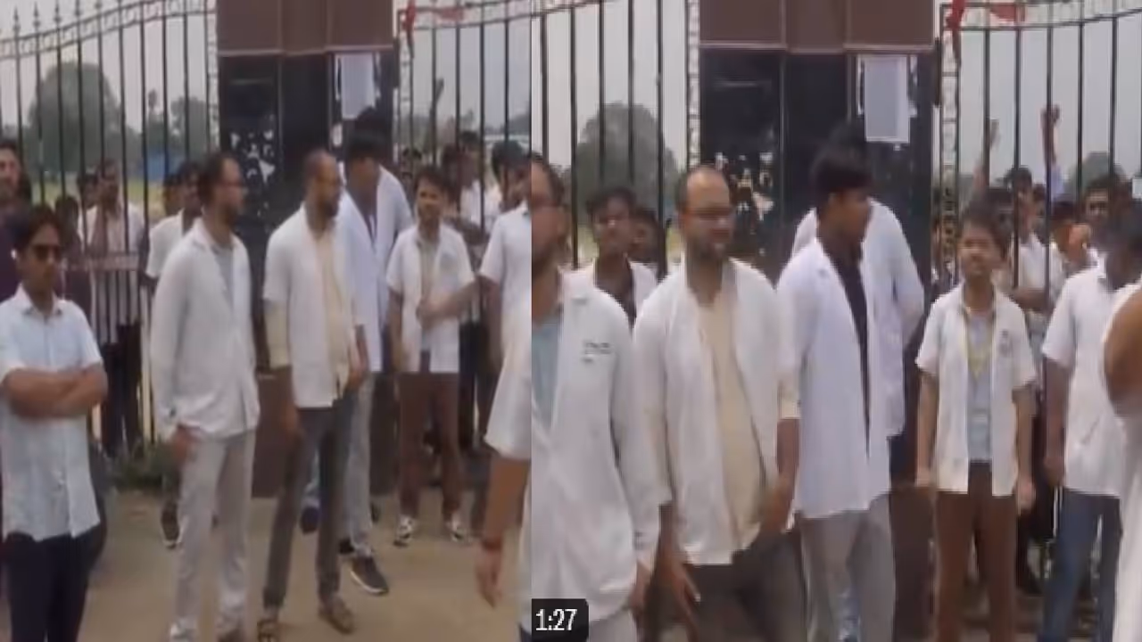 Veterinary College Patna Shooting 2025