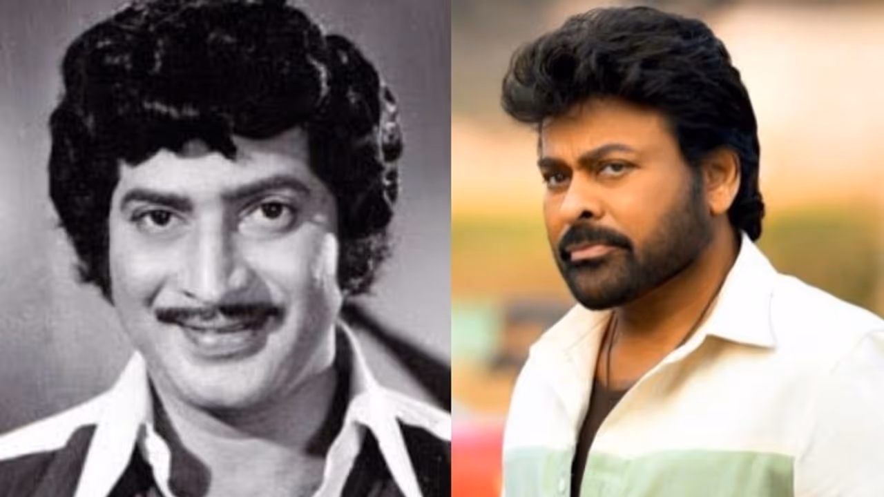 కృష్ణతో పోటీలో దెబ్బతిన్న చిరంజీవి 