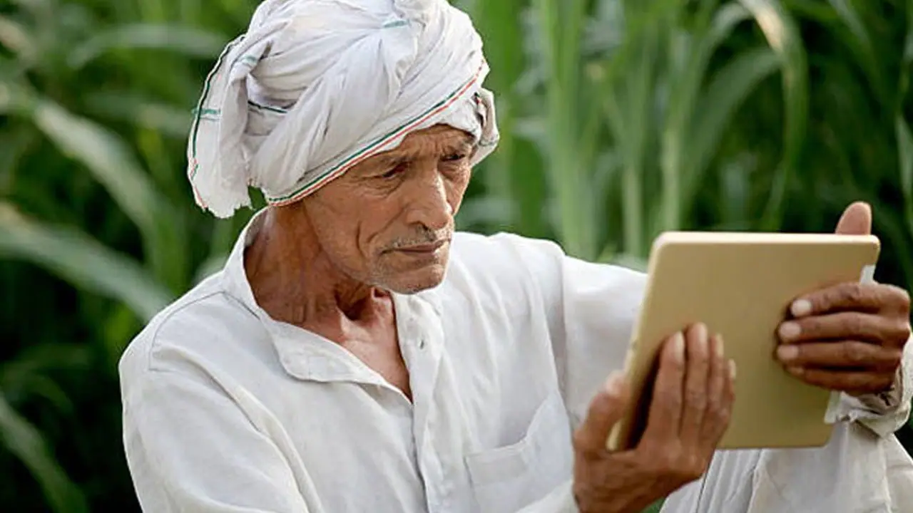 PM Kisan 21st Installment Status