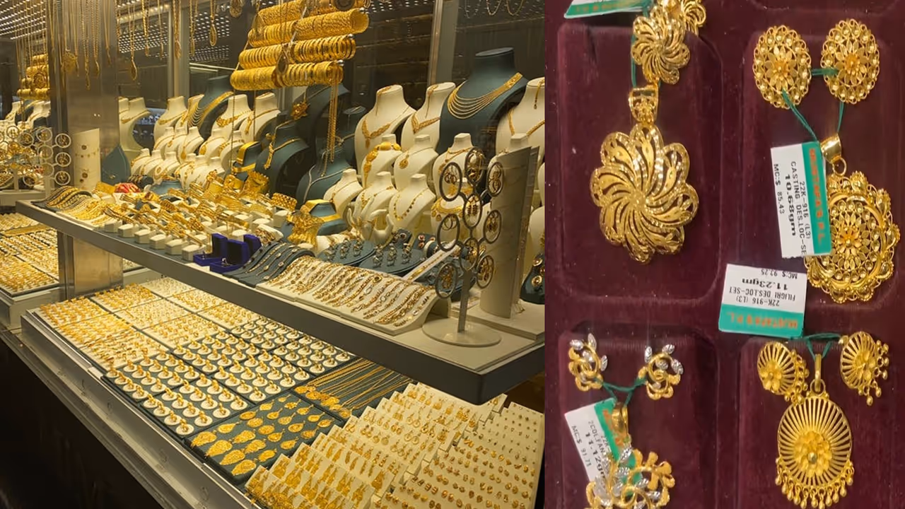  gold Singapore