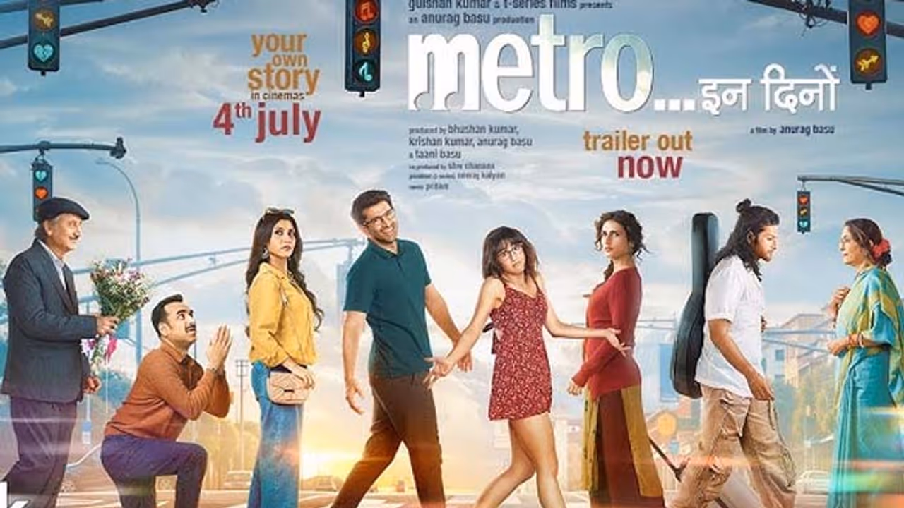 7 Lessons from Metro…In Dino for a Reality Check 7 Lessons from Metro…In Dino for a Reality Check