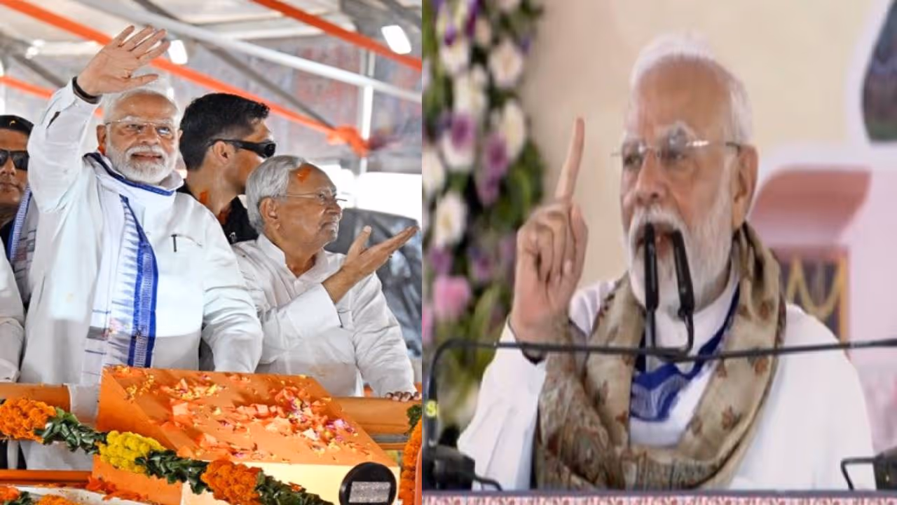 pm modi visit motihari