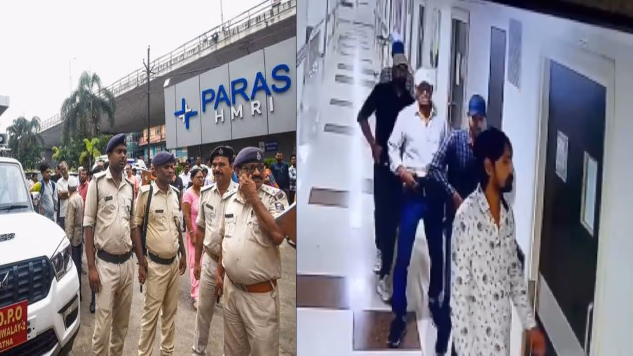 Patna gangster murder 2025 case update