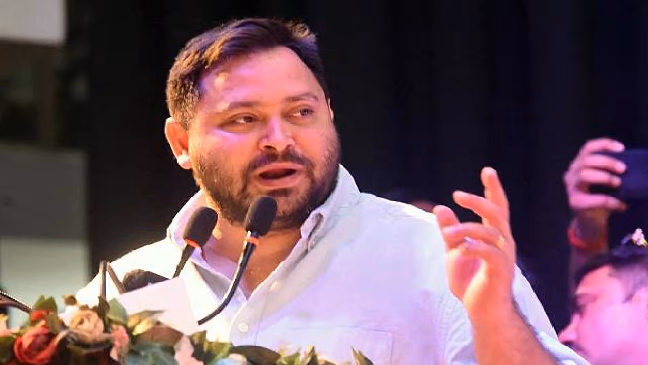 Tejashwi yadav