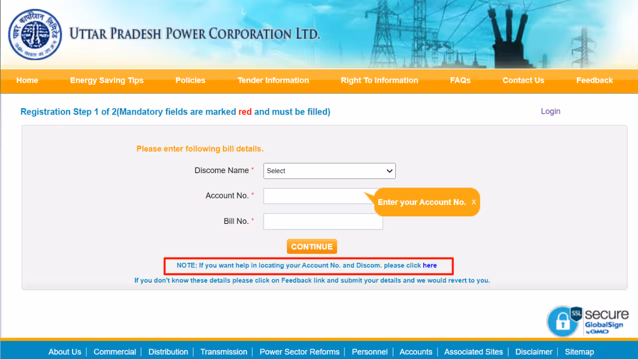 uppcl new service online electricity bill payment uppcl new service online electricity bill payment