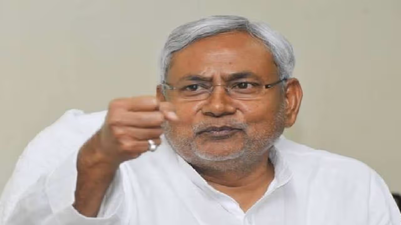 CM Nitish Kumar