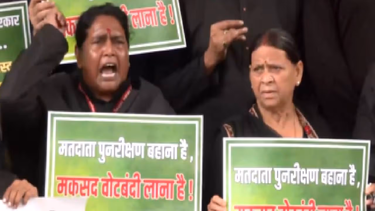 Rabri Devi black saree protest Rabri Devi black saree protest
