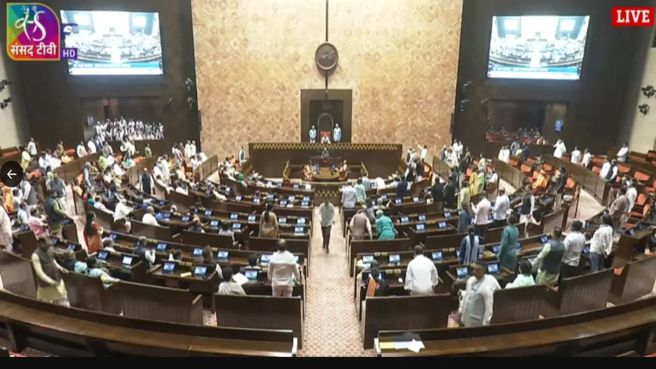 Rajyasabha Rajyasabha