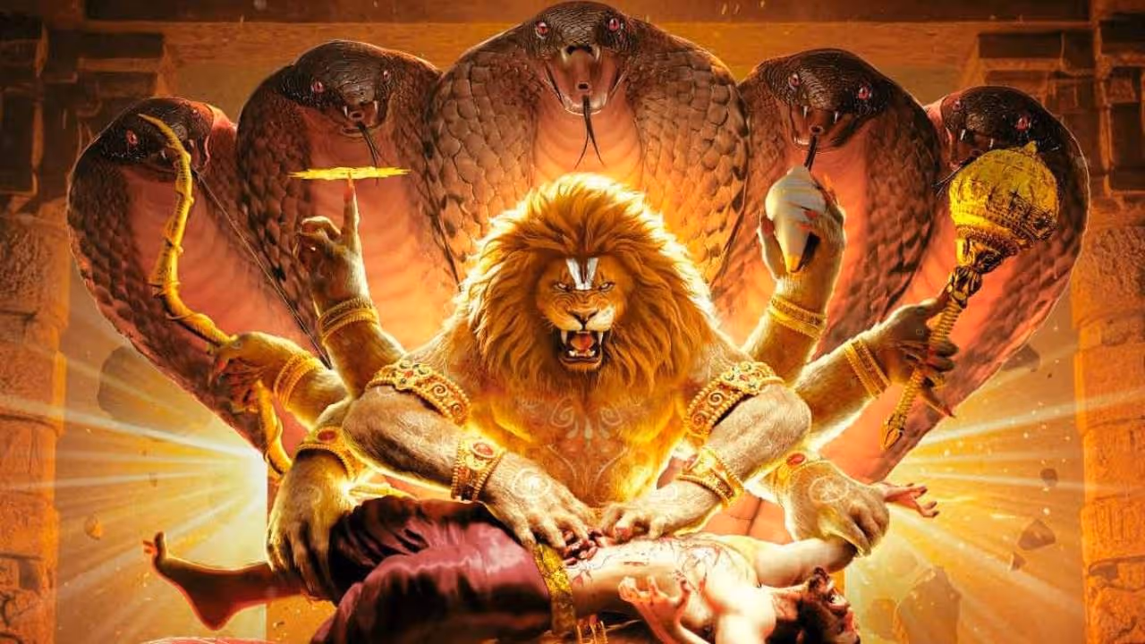 mahavatar narsimha