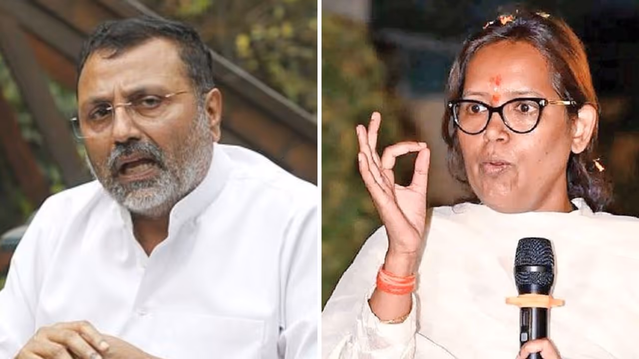 Congress MP on BJP Nishikant Dubey 