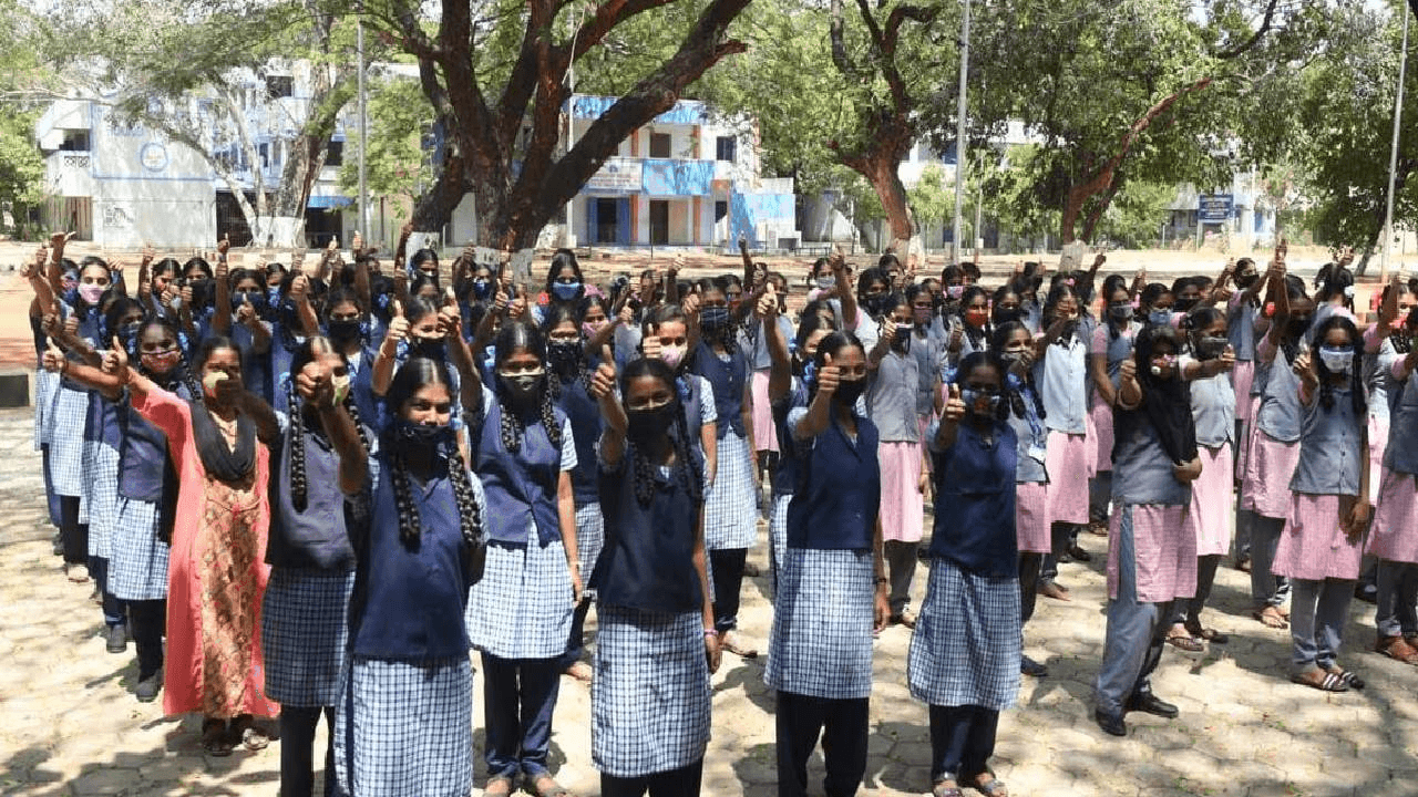 Primary School Merger UP