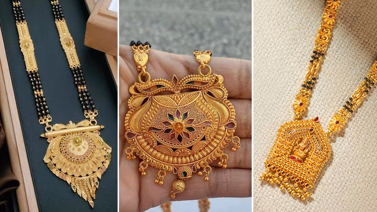 Latest Traditional Gold Pendant Locket Designs for Mangalsutra