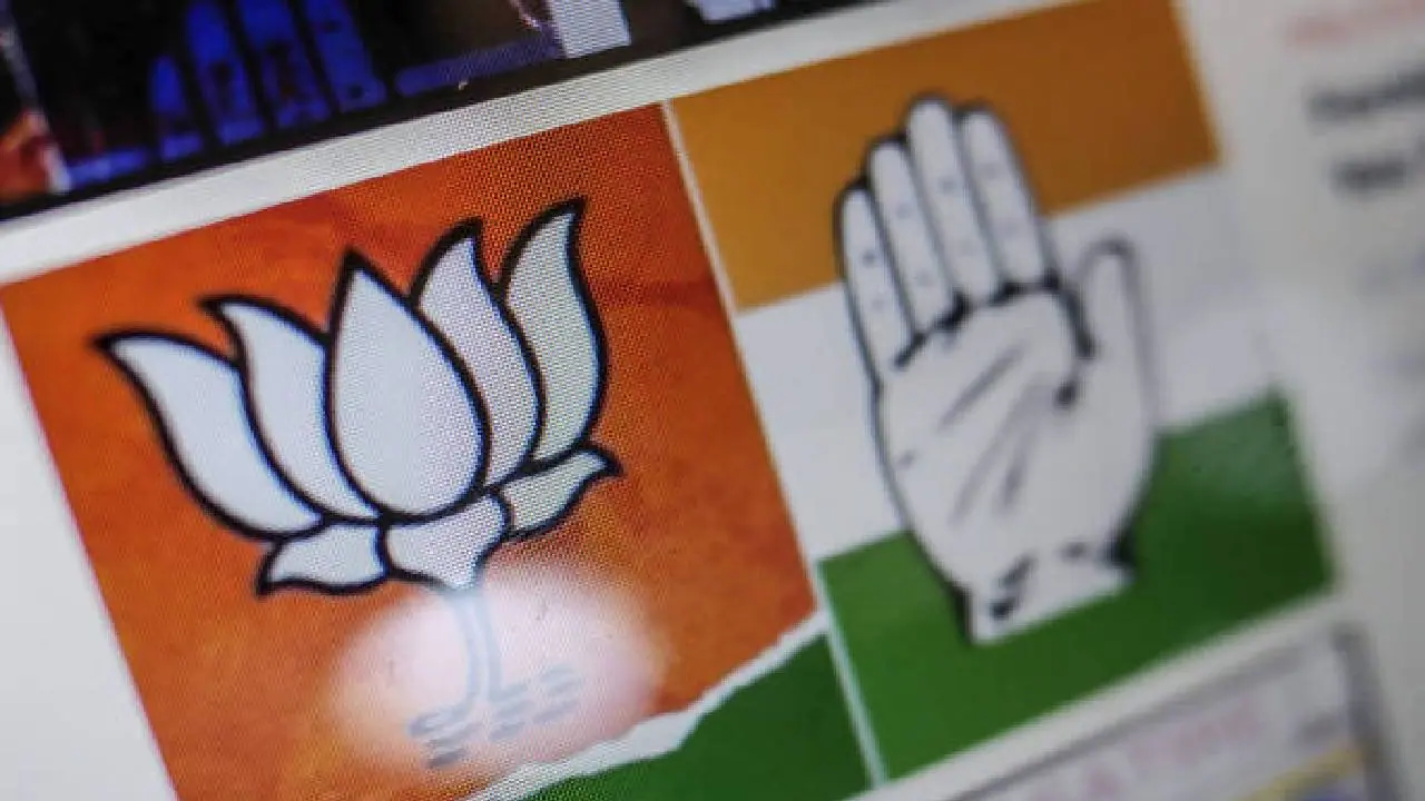 bjp or congress logo
