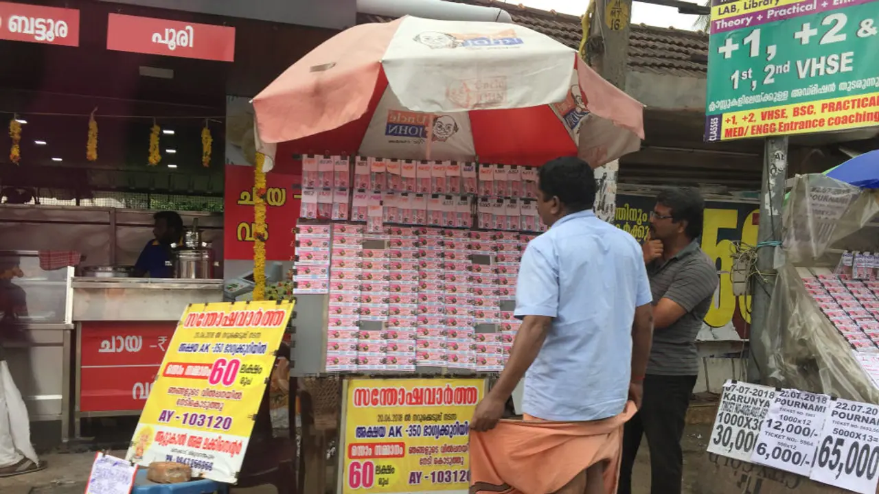 Kerala lottery results