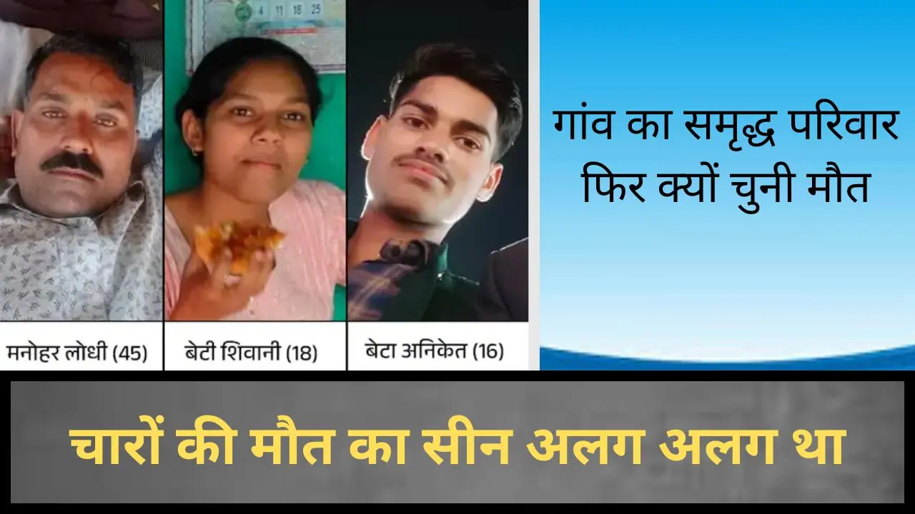 Sagar News