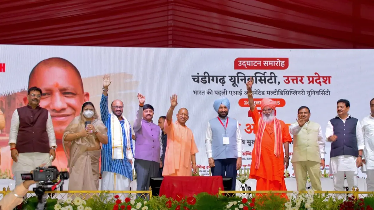 CM Yogi Adityanath